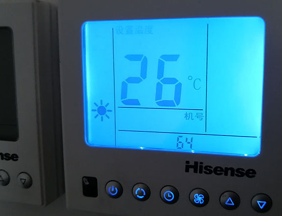 葫芦岛市海信中央空调维修电话在哪里找